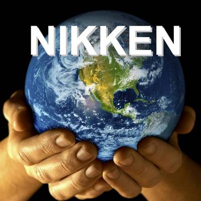 how much is nikken King's net worth - Ilustrasi 2