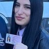 Арина Овчинникова