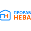 Прораб Нева