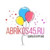 Абрикос45