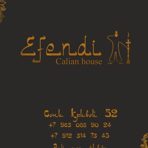 Efendi