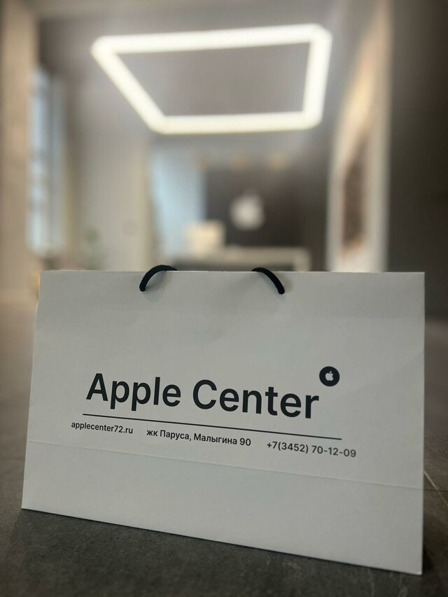 Apple Center, салон связи, ул. Малыгина, 90, Тюмень — …