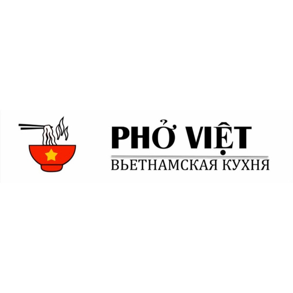 Pho viet, кафе вьетнамской кухни в Красноярске на улица Красной Армии, 14 —  отзывы, адрес, телефон, фото — Фламп