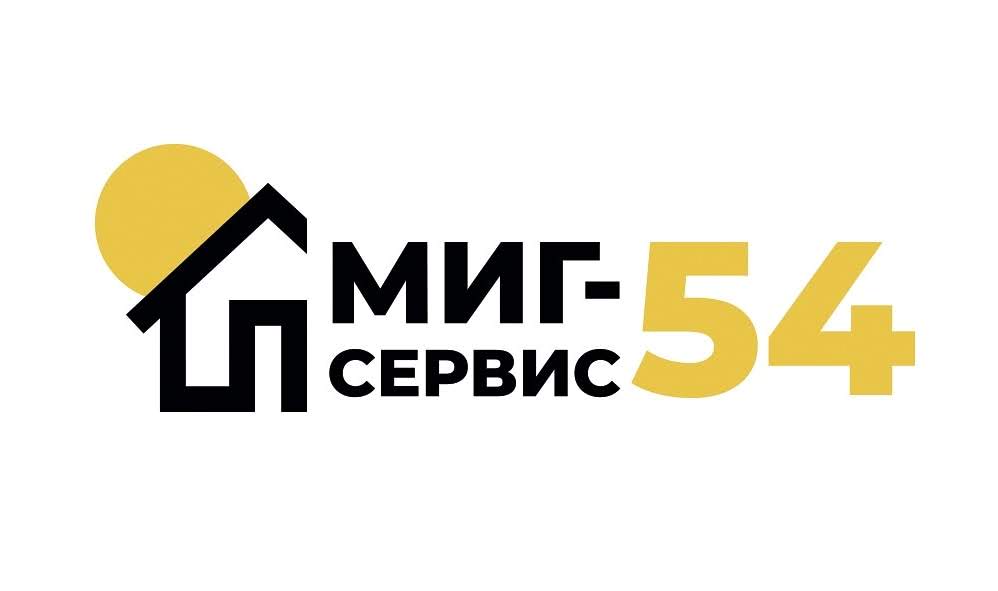 Миг сервис. Миг сервис 54. Миг сервис интернет в частный дом. Миг сервис Оренбург. Миг сервис Чита.