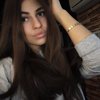 Ксения Косухина
