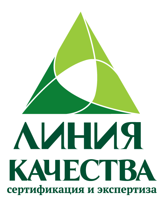 Фирма линия. Компания линия. Линия качества. Предприятие две линии. Лине компания.