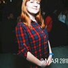 Олеся