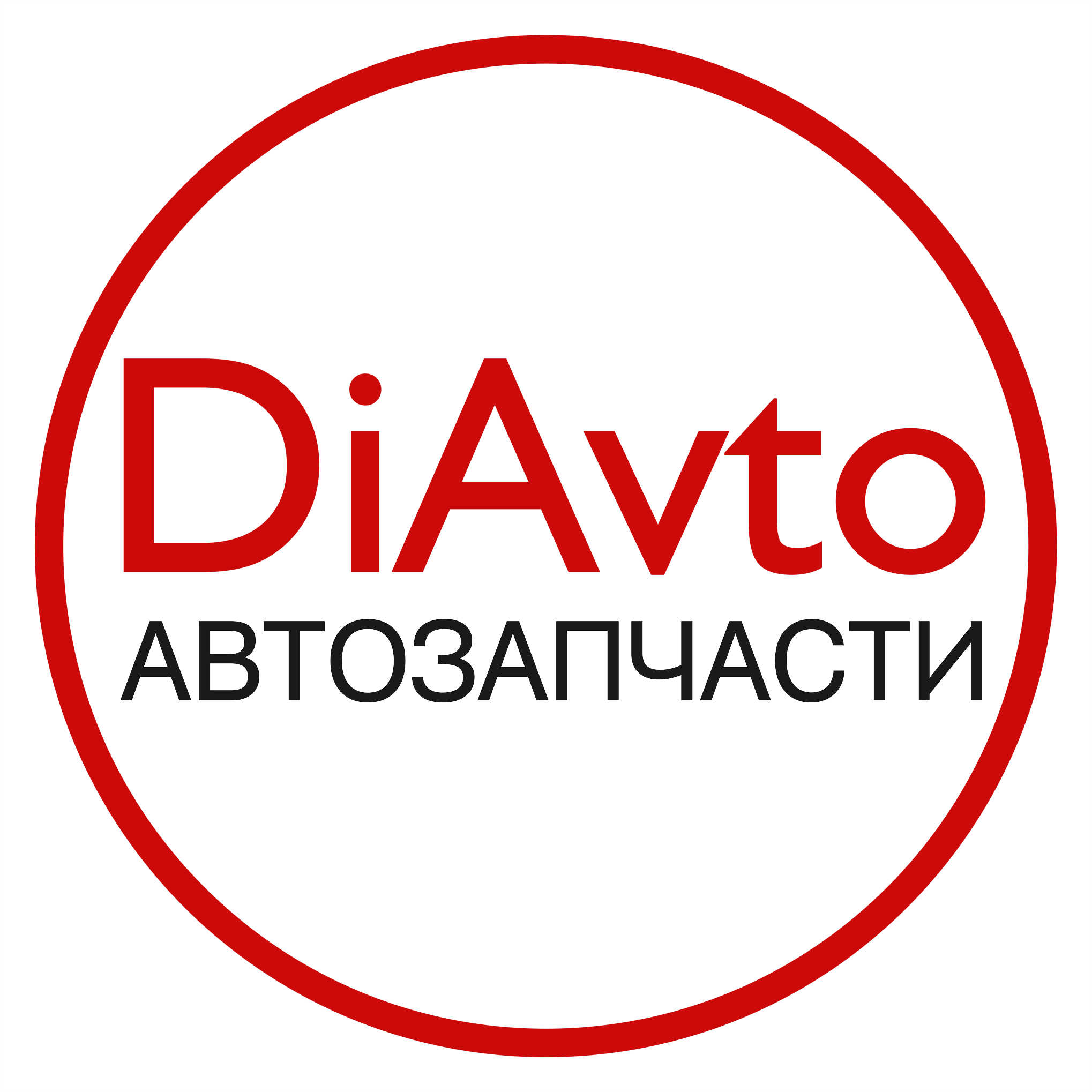 DiAvto, интернет-магазин автозапчастей в Омске на Вавилова, 12 — отзывы,  адрес, телефон, фото — Фламп