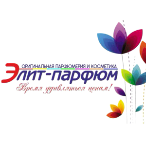 Элит-парфюм