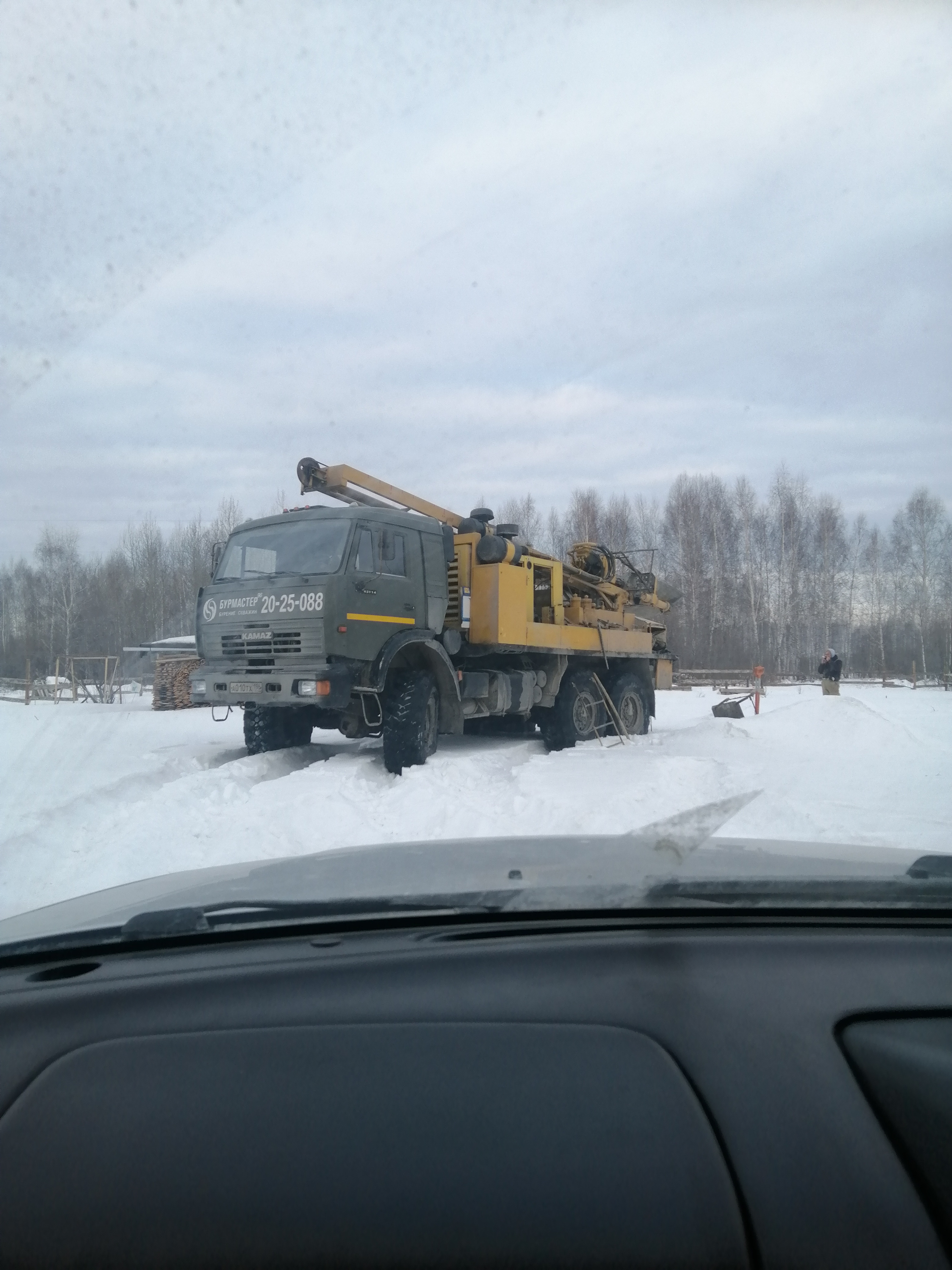 Бурмастер, буровая компания, Среднеуральск, Среднеуральск — 2ГИС