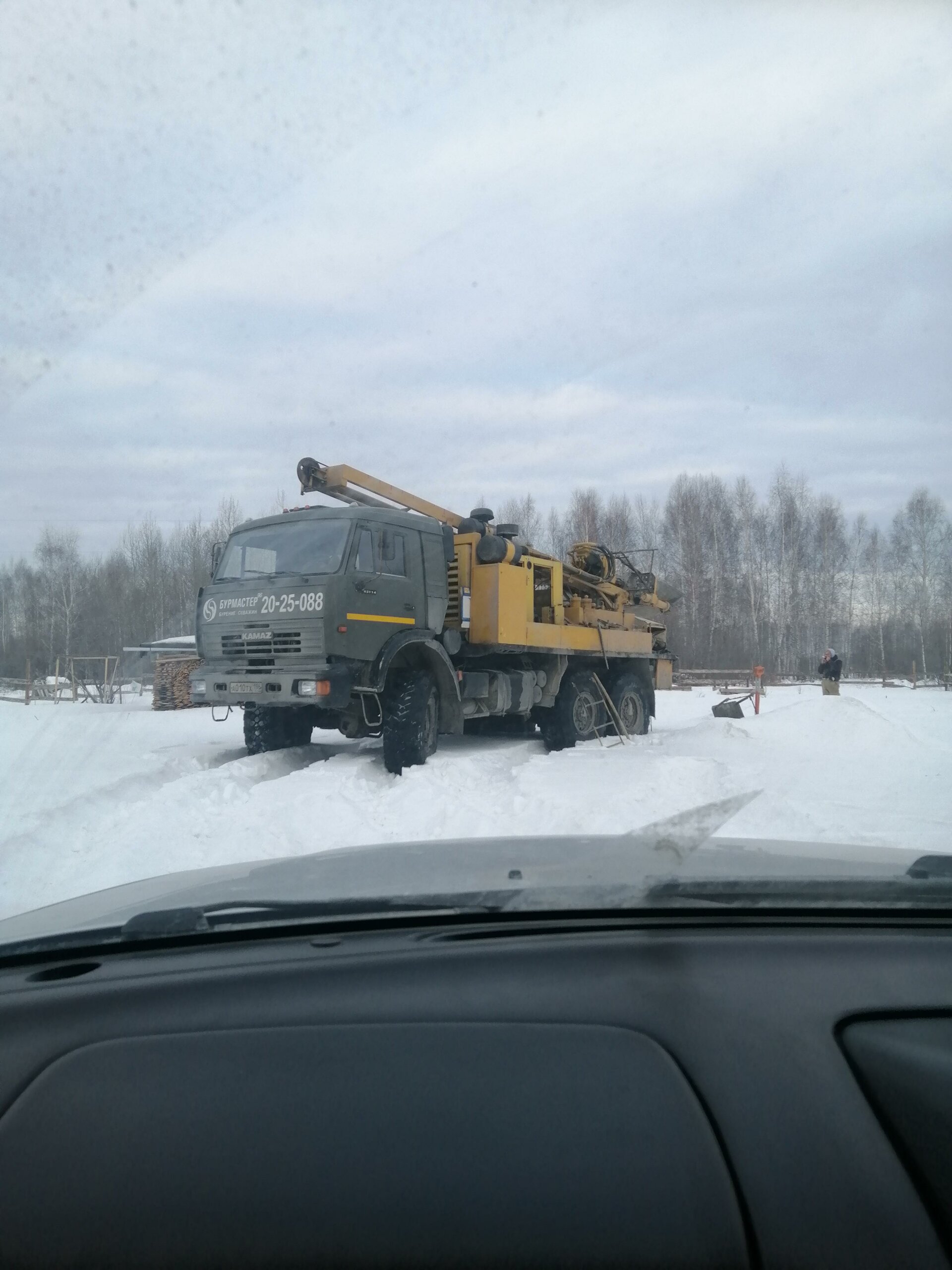 Бурмастер, буровая компания, Среднеуральск, Среднеуральск — 2ГИС