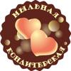 Мыльная кондитерская, интернет-магазин косметики