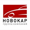 Gruppa Novokar