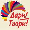 Магазин рукодельниц