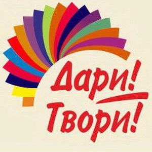 Магазин рукодельниц