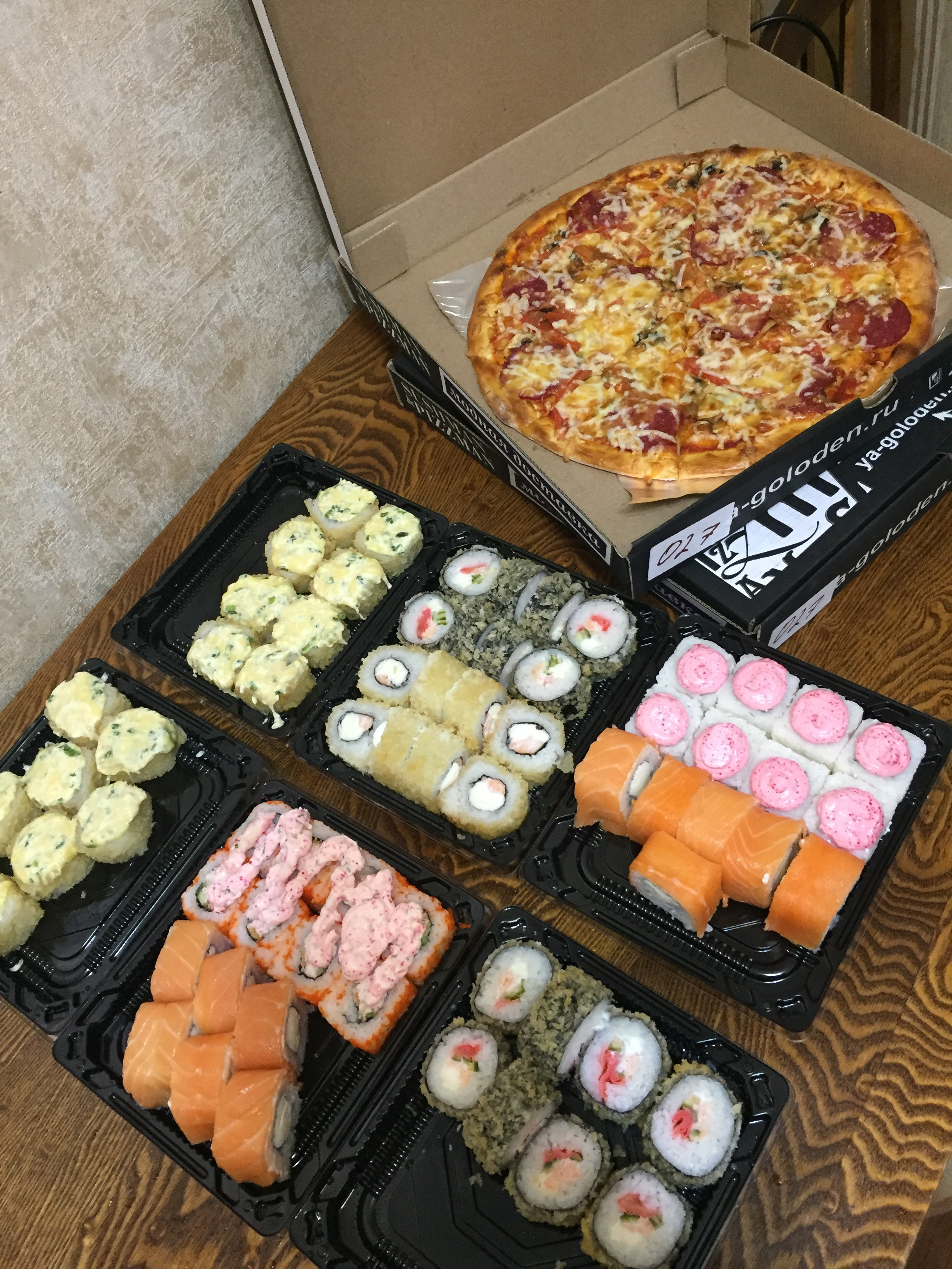 Заказать суши и пиццу в красноярске с бесплатной фото 87