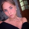 Татьяна