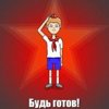 Alexey Alexey
