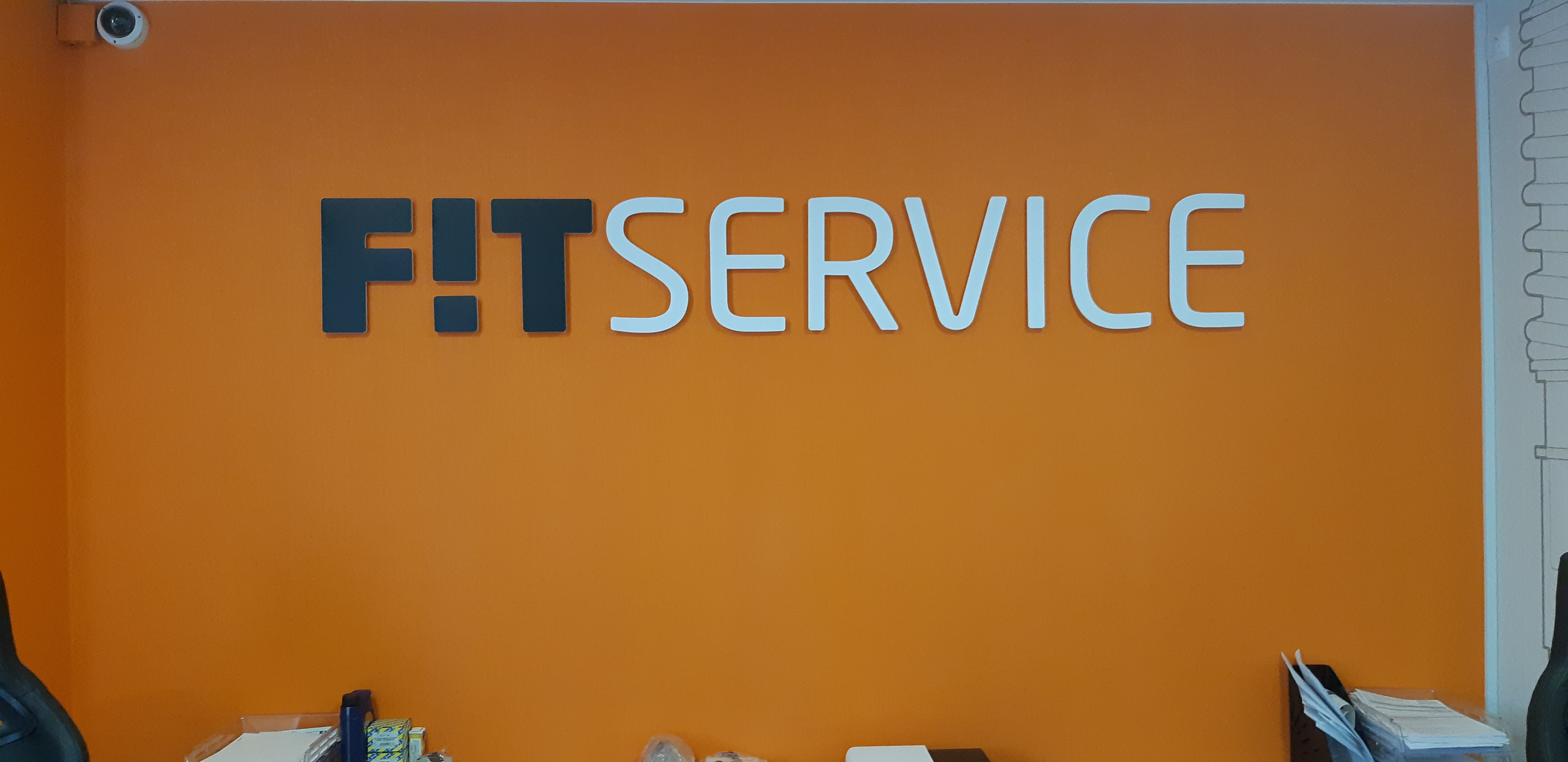 Fit service рязань. Фит сервис. Fit service Севастополь. Фит сервис Волжский Пушкина 105г. Fit service Ижевск.