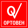 Ортовен