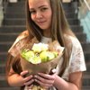 Zhenya Kostoyakova