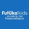 FUTUKA KIDS, фирменный магазин детской мебели