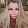 Светлана Миронова