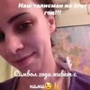Alia Sukhina