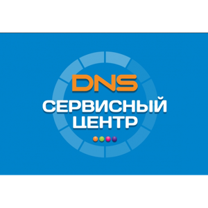 DNS