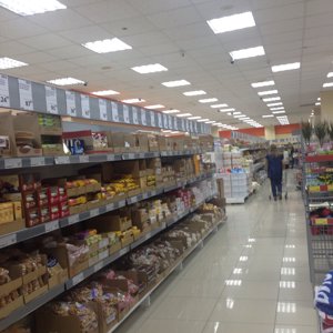 Холди Сеть Магазинов Официальный Сайт