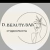 D_beauty.Bar