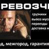 mark_691