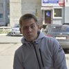 Гера