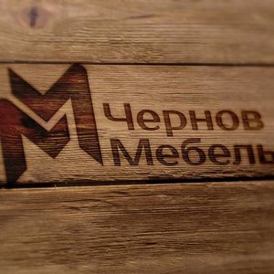 Чернов мебель