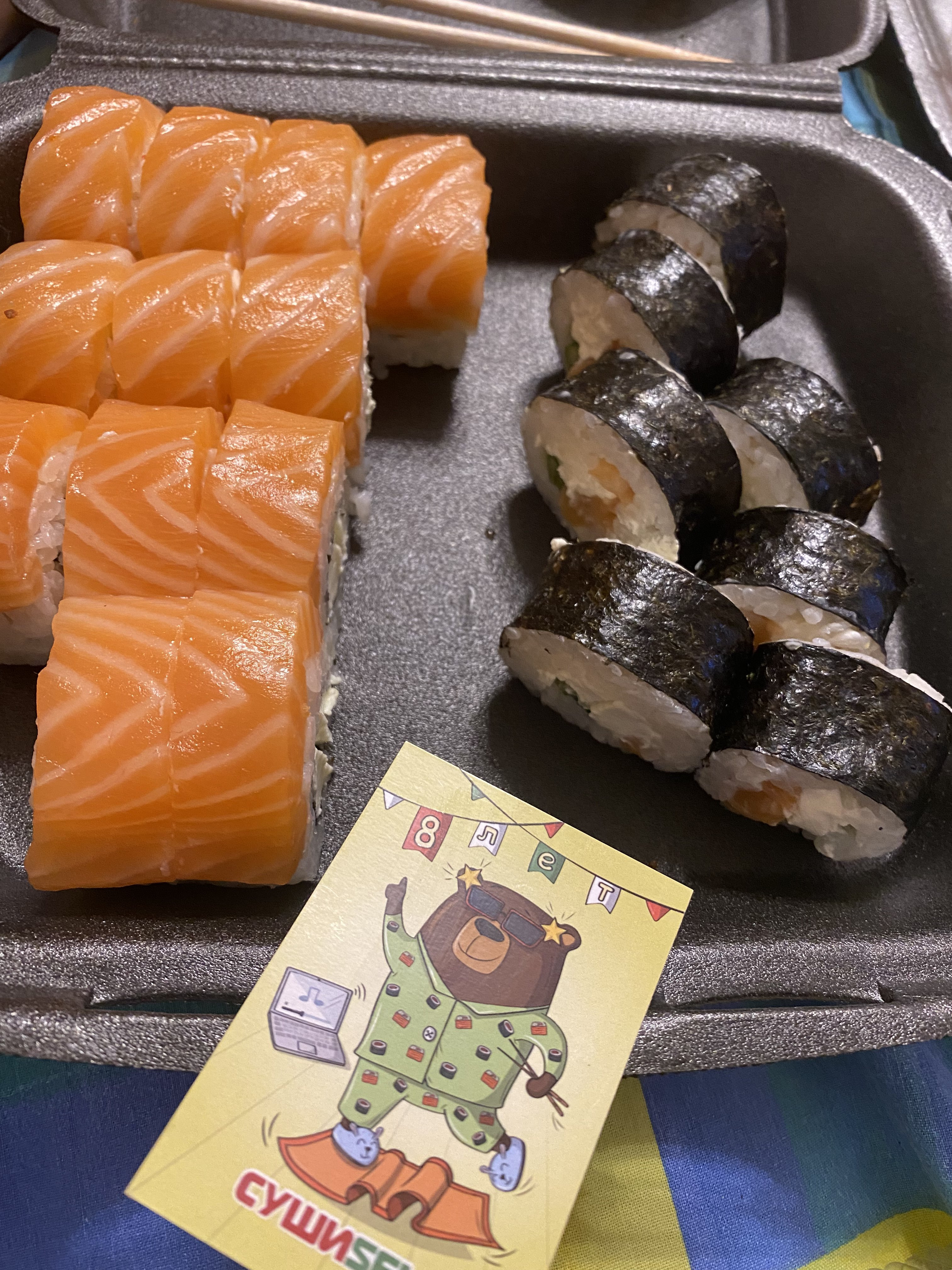 Отзыв о доставки суши в орле фото 67