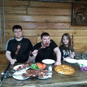 Елисейские бани