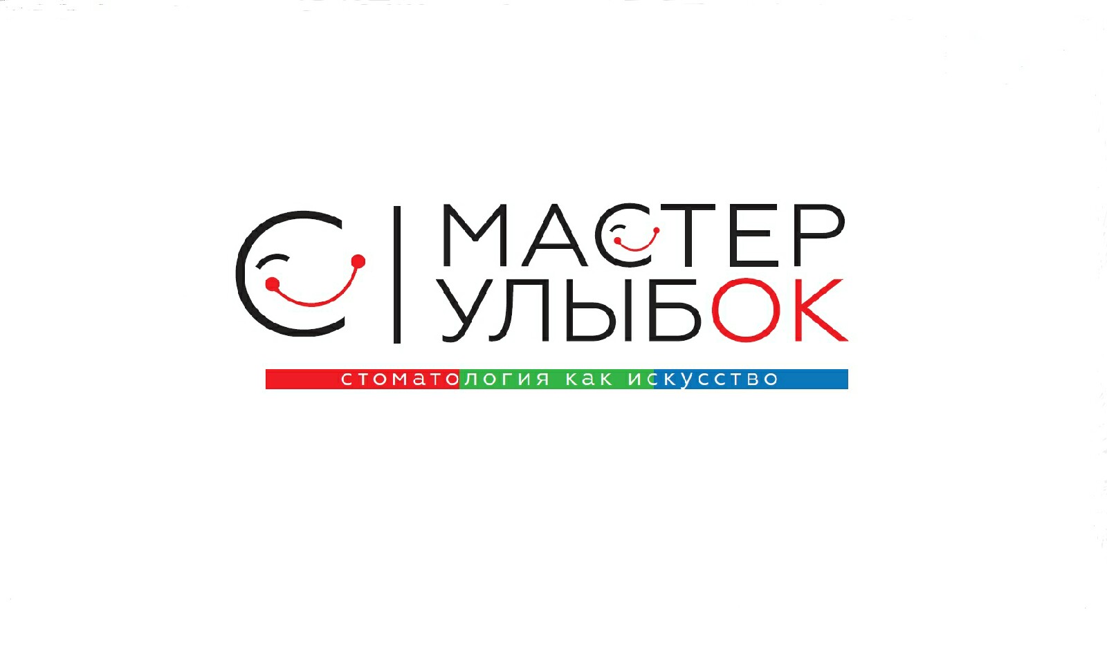 Улыбка Томск Официальный Сайт Магазин