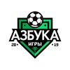 Азбука Игры