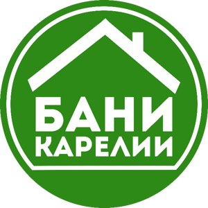 Бани Карелии