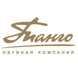 Танго Магазин Обуви Официальный Сайт