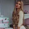 Элина