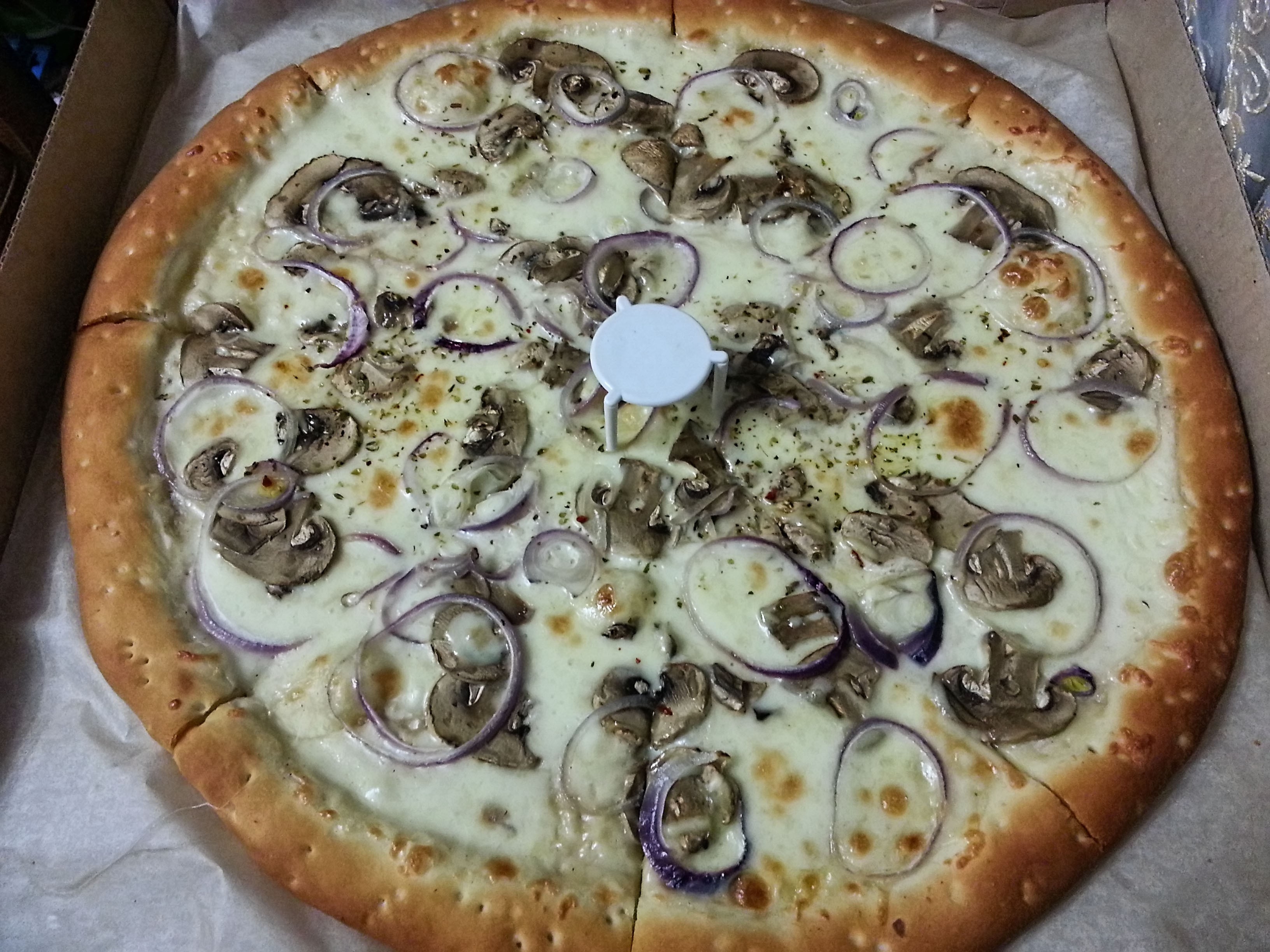 Home pizza екатеринбург