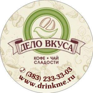 Дело Вкуса/drinkme.ru