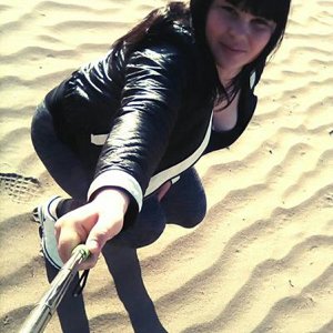Anastasia Slabukha