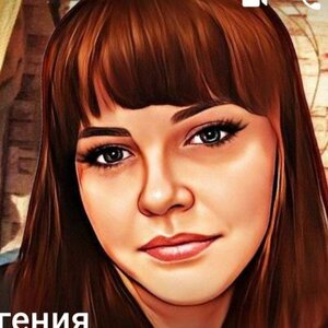 Natashka Osipova
