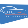 Auto RS, автосервис