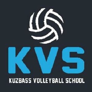 Кузбасская волейбольная школа