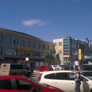 ТК "Город мастеров"