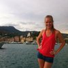 kate-sunny