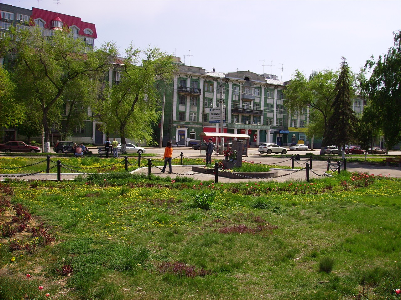 Самарский городской колледж